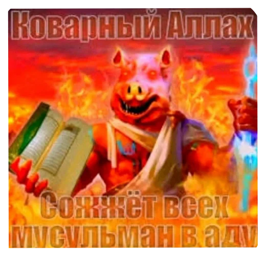 🖼 Стикер «tt art» для Telegram