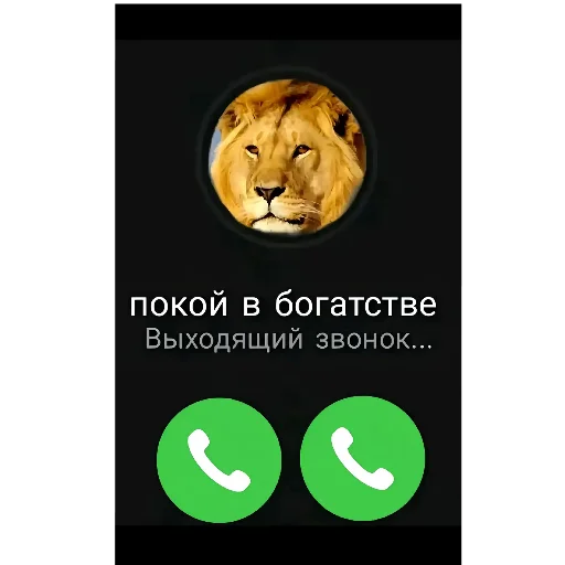 🖼 Стикер «tt art» для Telegram