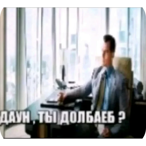 👍 Стикер «tt art» для Telegram