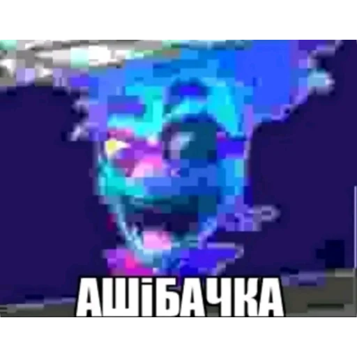 👍 Стикер «tt art» для Telegram