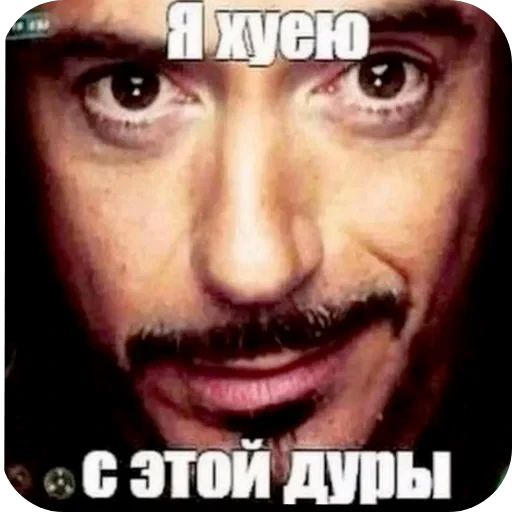 🖼 Стикер «tt art» для Telegram