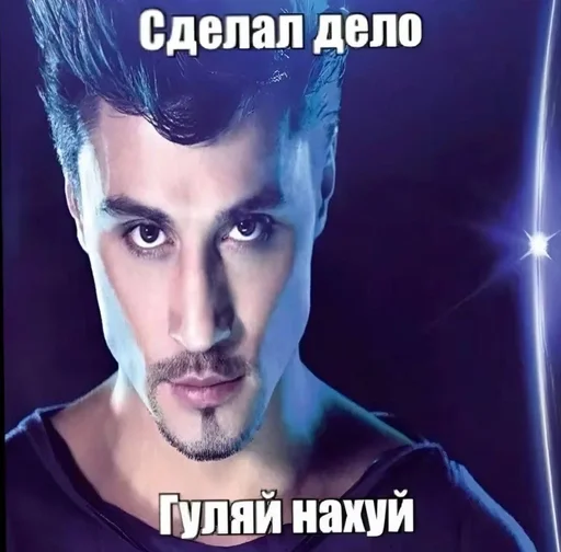 🌟 Стикер «tt art» для Telegram