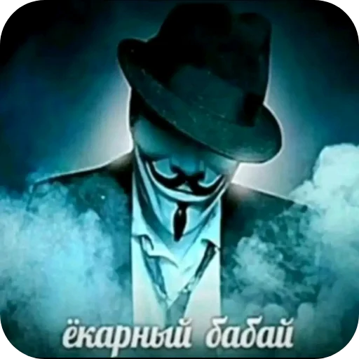 👍 Стикер «tt art» для Telegram