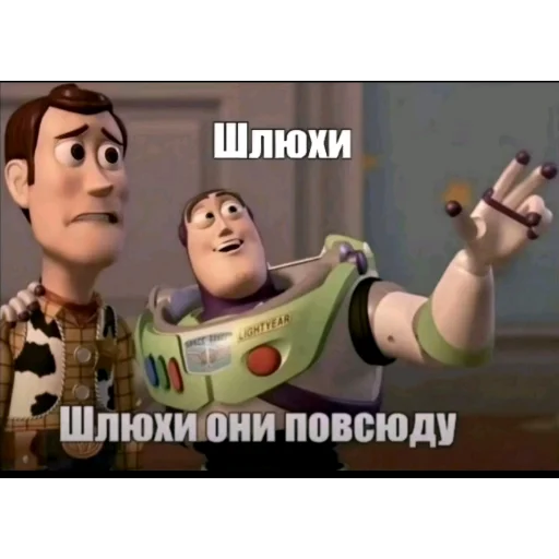 👍 Стикер «tt art» для Telegram