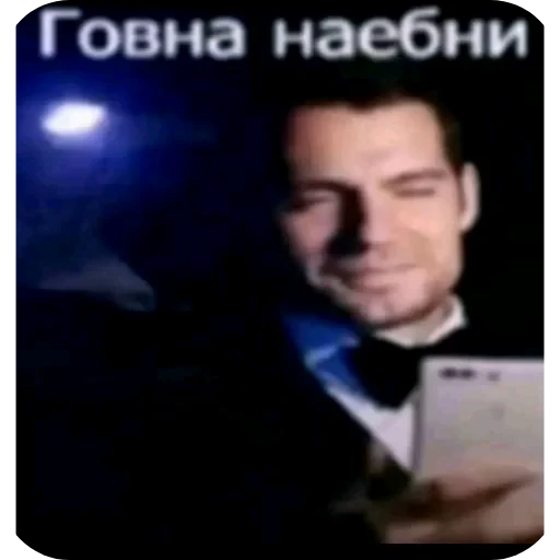 👍 Стикер «tt art» для Telegram