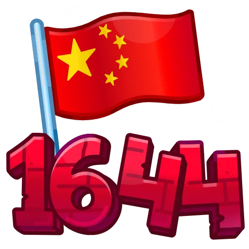 💎 Стикер «Big Years» для Telegram