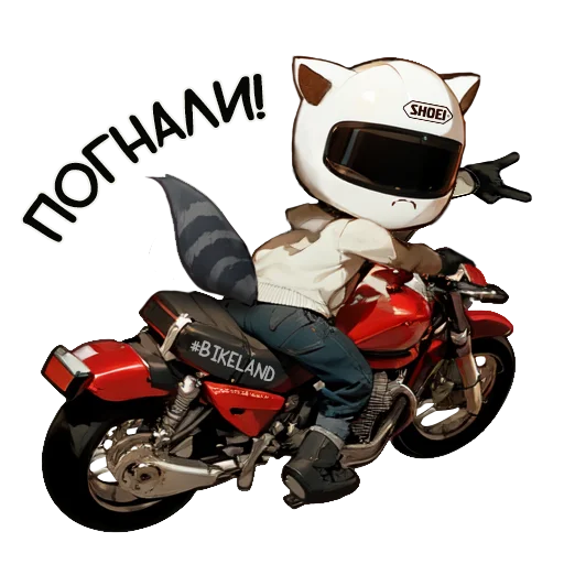 🏍 Стикер «BikeLand» для Telegram