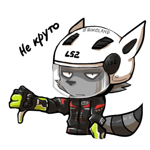 👎 Стикер «BikeLand» для Telegram