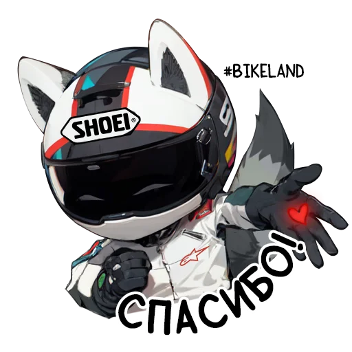 🙏 Стикер «BikeLand» для Telegram