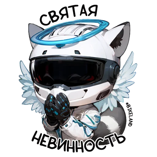 😇 Стикер «BikeLand» для Telegram