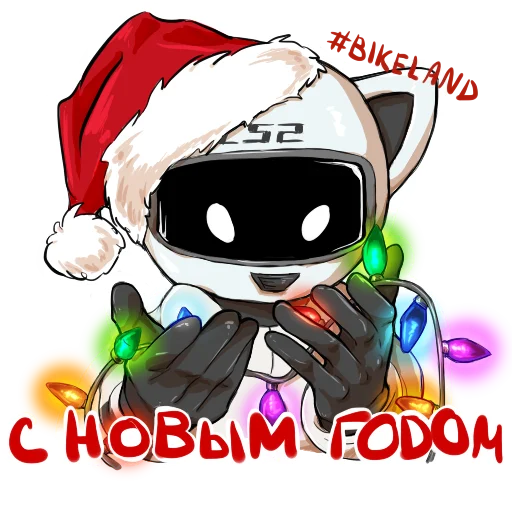 🎄 Стикер «BikeLand» для Telegram