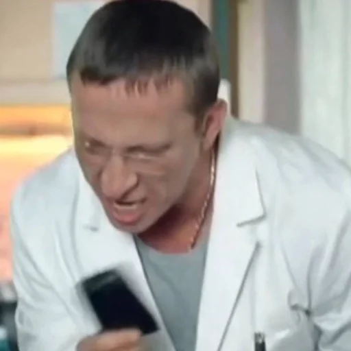 👨‍⚕️ Стикер «Быков Интерны» для Telegram