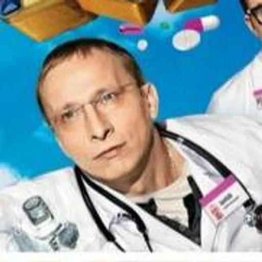 👨‍⚕️ Стикер «Быков Интерны» для Telegram