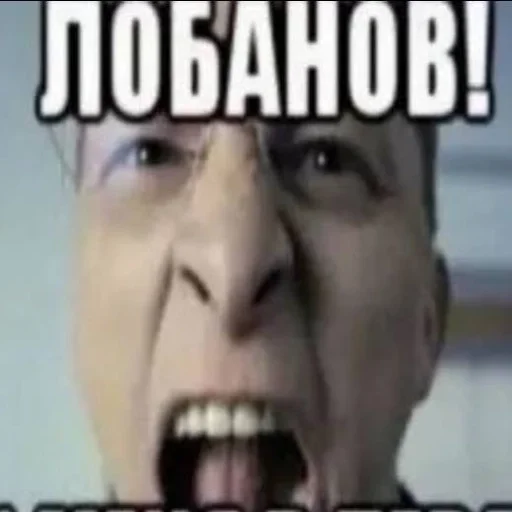 👨‍⚕️ Стикер «Быков Интерны» для Telegram