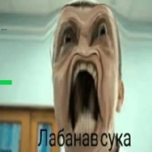 👨‍⚕️ Стикер «Быков Интерны» для Telegram