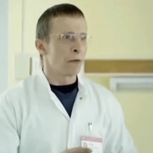 👨‍⚕️ Стикер «Быков Интерны» для Telegram