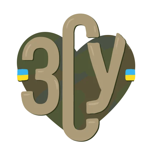 💚 Стикер «NeScyatj» для Telegram