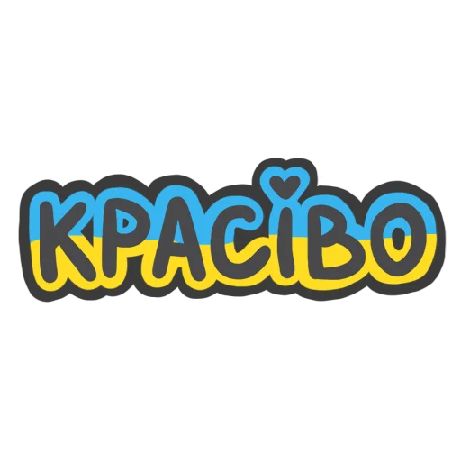 👌 Стикер «NeScyatj» для Telegram