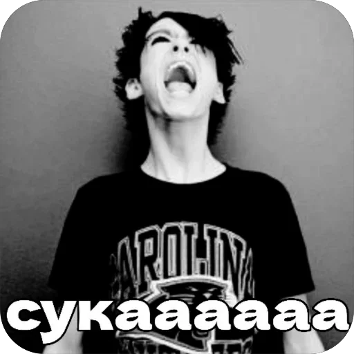 🫥 Стикер «били билли» для Telegram