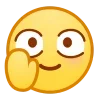 Стикер 59 🌊 Bilibili emoji