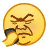 Стикер 9 🌊 Bilibili emoji
