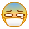 Стикер 53 🌊 Bilibili emoji