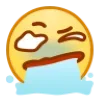 Стикер 55 🌊 Bilibili emoji