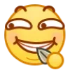 Стикер 19 🌊 Bilibili emoji