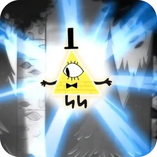 😁 Стикер «Gravity Falls» для Telegram