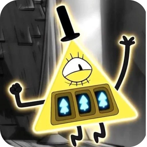 🤩 Стикер «Gravity Falls» для Telegram