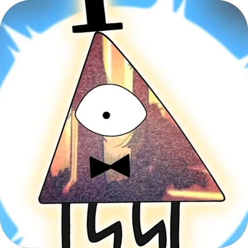🫥 Стикер «Gravity Falls» для Telegram