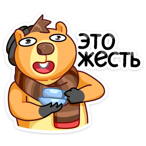 😐 Стикер «Сурок Билл» для Telegram