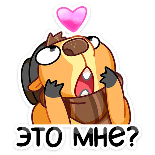 💗 Стикер «Сурок Билл» для Telegram