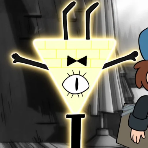 😶‍🌫️ Стикер «Bill Cipher Gravity Falls» для Telegram