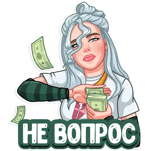 🤑 Стикер «Билли Айлиш» для Telegram