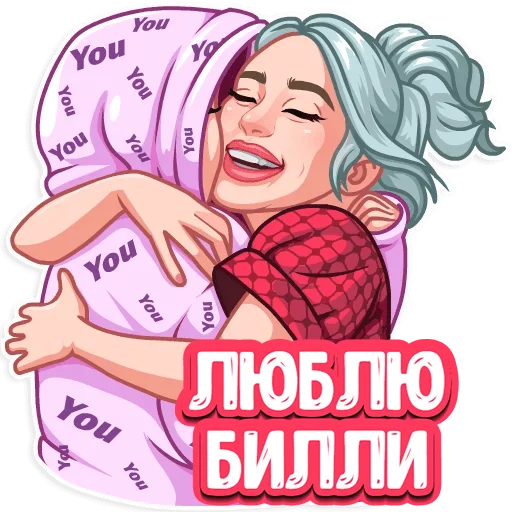 ❤️ Стикер «Билли Айлиш» для Telegram