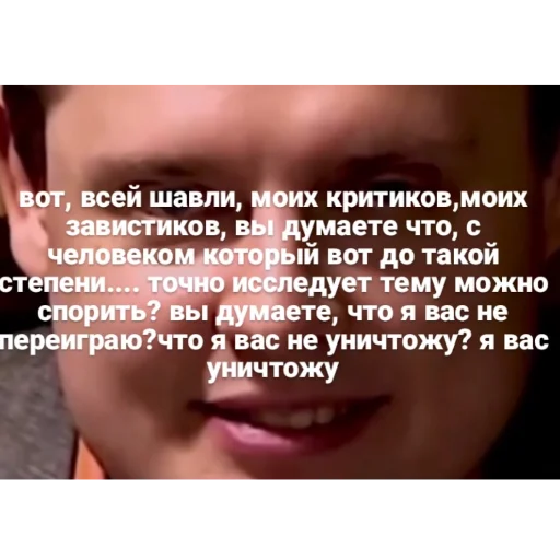 😏 Стикер «даров обрыган» для Telegram
