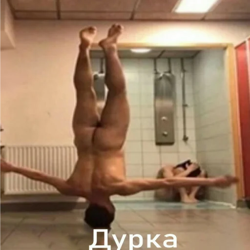 😧 Стикер «даров обрыган» для Telegram