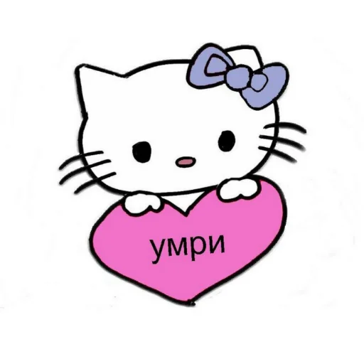 🥰 Стикер «даров обрыган» для Telegram