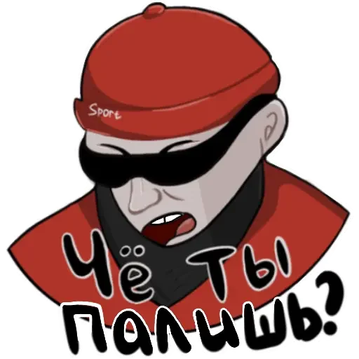 Стикерпак Опасный Мага для Telegram