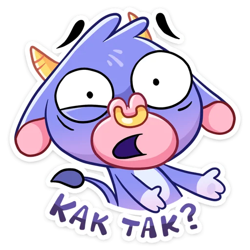 🤦‍♀️ Стикер «Бычок Билли» для Telegram