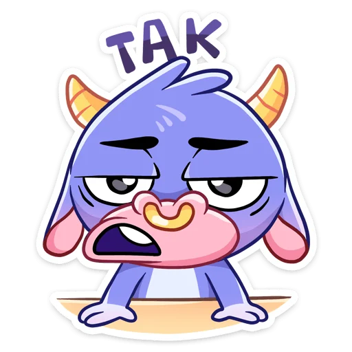 🤨 Стикер «Бычок Билли» для Telegram
