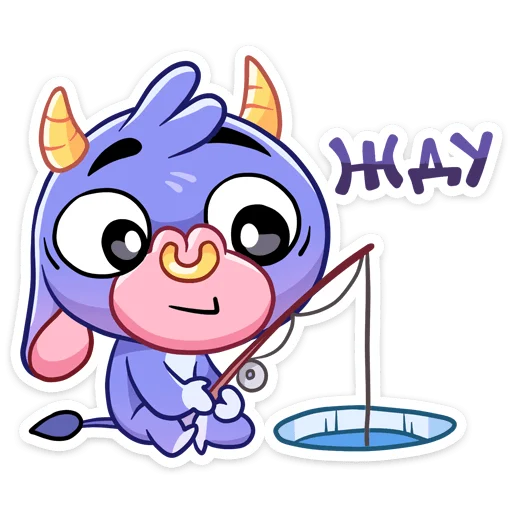 🎣 Стикер «Бычок Билли» для Telegram