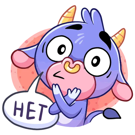 🙅‍♂️ Эмодзи «Бычок Билли» для Telegram
