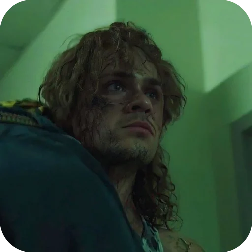 ☹ Стикер «Billy Hargrove» для Telegram