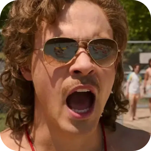 😲 Стикер «Billy Hargrove» для Telegram