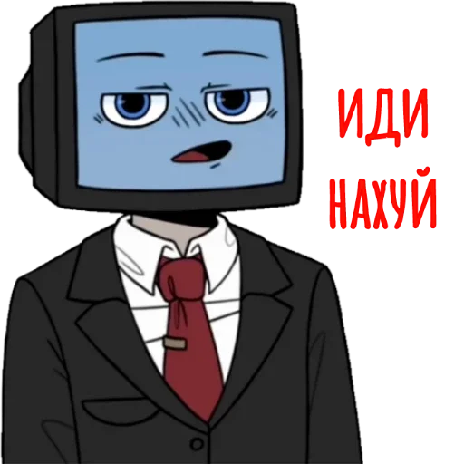 🙃 Стикер «Bilowgll» для Telegram