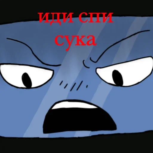 👿 Стикер «Bilowgll» для Telegram