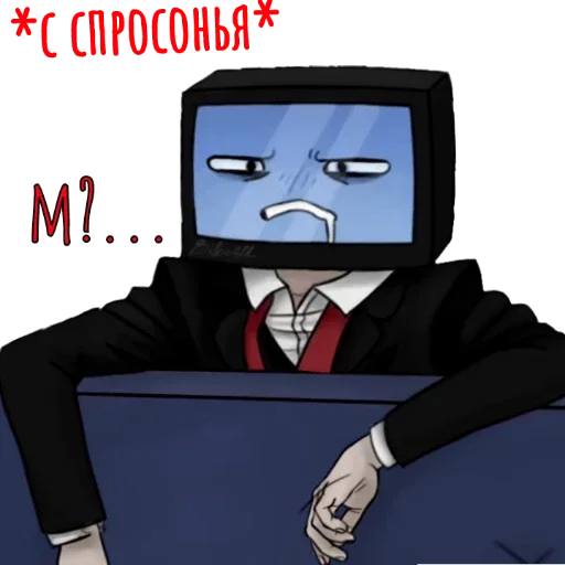 🥱 Стикер «Bilowgll» для Telegram