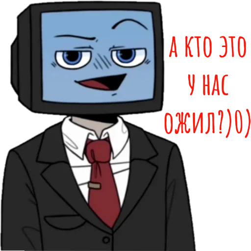 😁 Стикер «Bilowgll» для Telegram